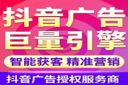 竞价广告案例分析：跨界合作共赢案例
